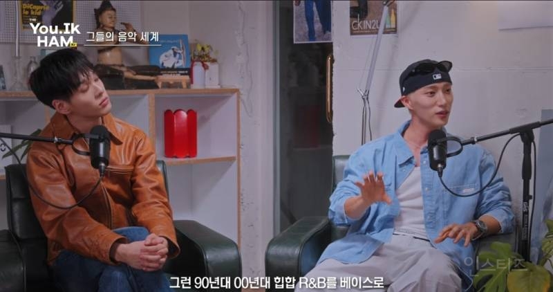 홍석천이 무조건 좋아할거라는 신곡 이름.jpg | 인스티즈