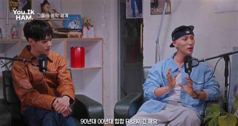 홍석천이 무조건 좋아할거라는 신곡 이름.jpg | 인스티즈
