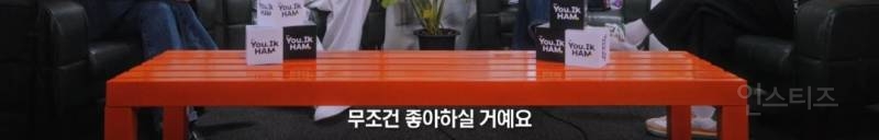 홍석천이 무조건 좋아할거라는 신곡 이름.jpg | 인스티즈