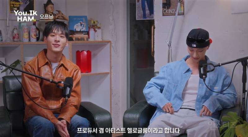 홍석천이 무조건 좋아할거라는 신곡 이름.jpg | 인스티즈