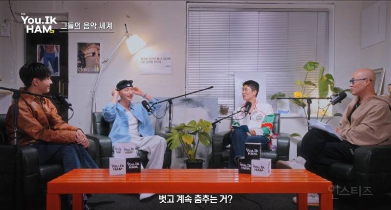 홍석천이 무조건 좋아할거라는 신곡 이름.jpg | 인스티즈