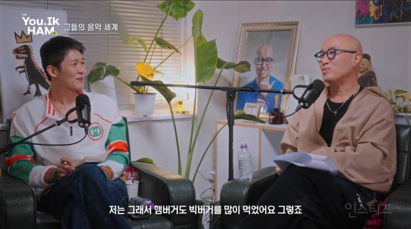 홍석천이 무조건 좋아할거라는 신곡 이름.jpg | 인스티즈