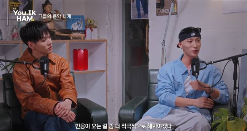 홍석천이 무조건 좋아할거라는 신곡 이름.jpg | 인스티즈