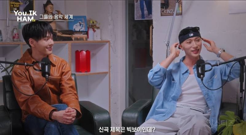 홍석천이 무조건 좋아할거라는 신곡 이름.jpg | 인스티즈