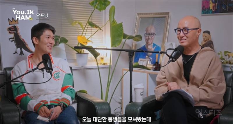 홍석천이 무조건 좋아할거라는 신곡 이름.jpg | 인스티즈