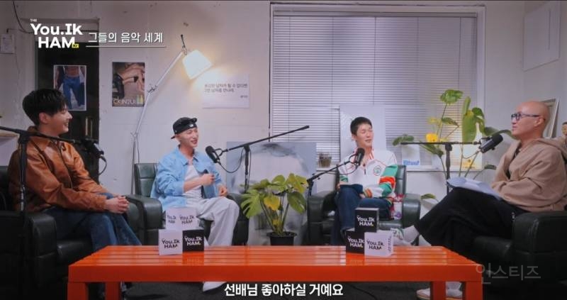 홍석천이 무조건 좋아할거라는 신곡 이름.jpg | 인스티즈