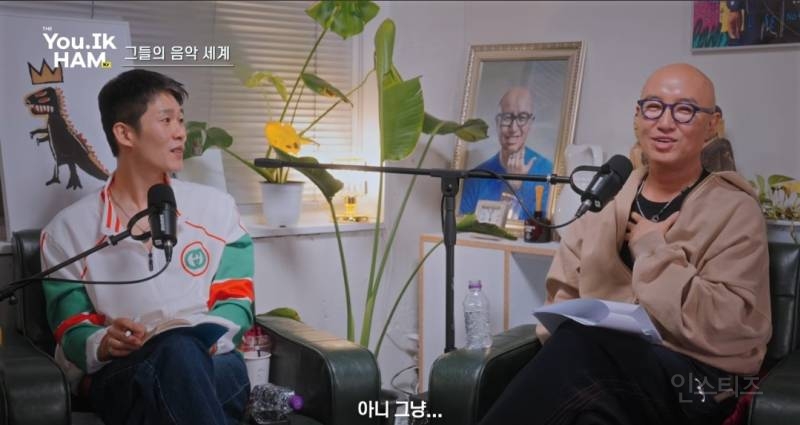홍석천이 무조건 좋아할거라는 신곡 이름.jpg | 인스티즈