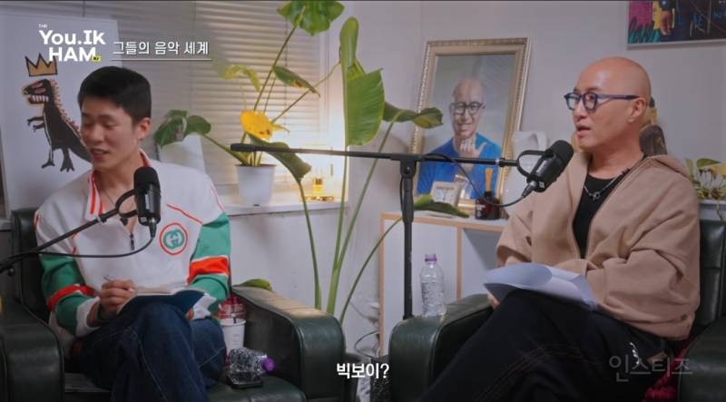 홍석천이 무조건 좋아할거라는 신곡 이름.jpg | 인스티즈