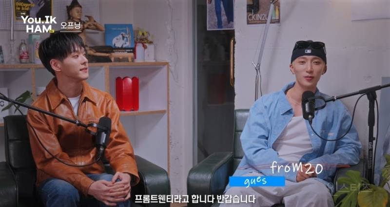 홍석천이 무조건 좋아할거라는 신곡 이름.jpg | 인스티즈