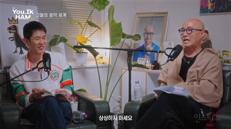 홍석천이 무조건 좋아할거라는 신곡 이름.jpg | 인스티즈