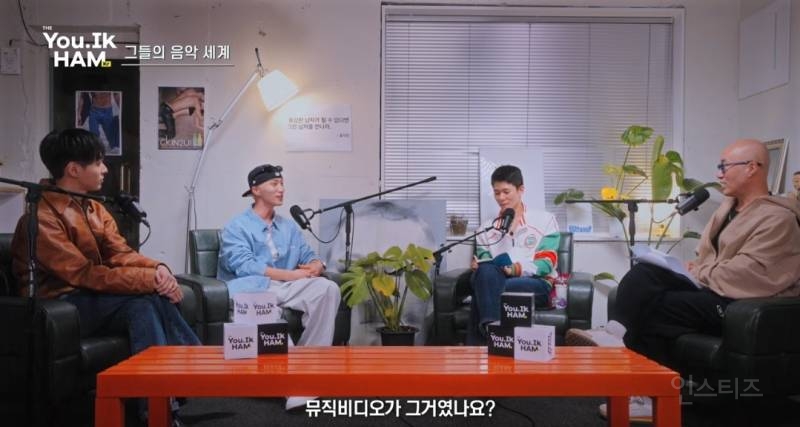 홍석천이 무조건 좋아할거라는 신곡 이름.jpg | 인스티즈