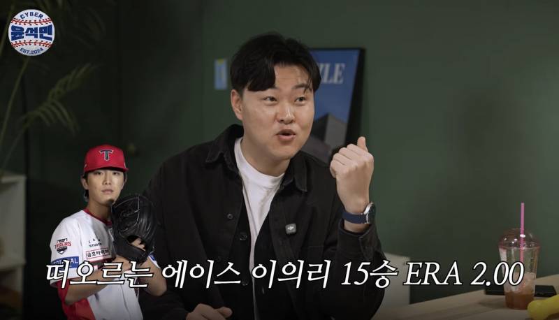 [잡담] 기아 우승할려면 | 인스티즈
