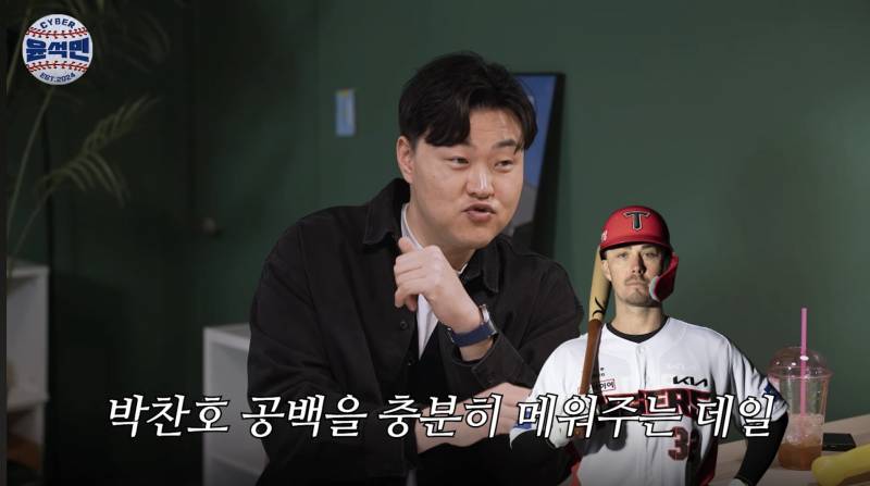 [잡담] 기아 우승할려면 | 인스티즈