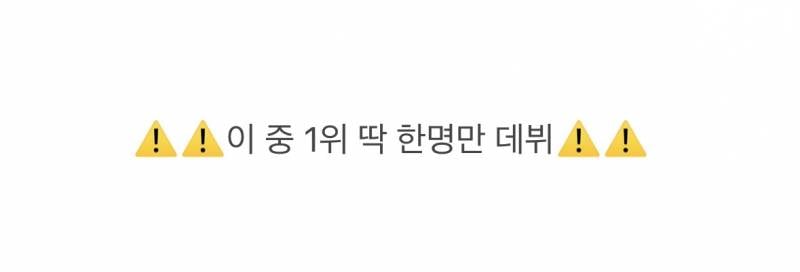 현재 𝙅𝙊𝙉𝙉𝘼 표독스럽다는 산리오 서바..JPG | 인스티즈