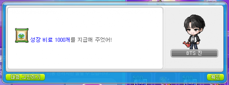 [잡담] 이게 도파민이지 | 인스티즈