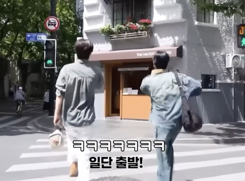 여행 계획이 틀어졌을 때 가짜 J들의 반응..JPG | 인스티즈