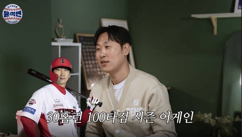 [잡담] 기아 우승할려면 | 인스티즈