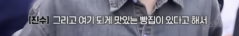 여행 계획이 틀어졌을 때 가짜 J들의 반응..JPG | 인스티즈