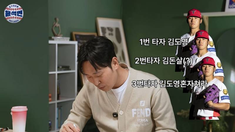 [잡담] 도영아 그렇게 됐다… | 인스티즈