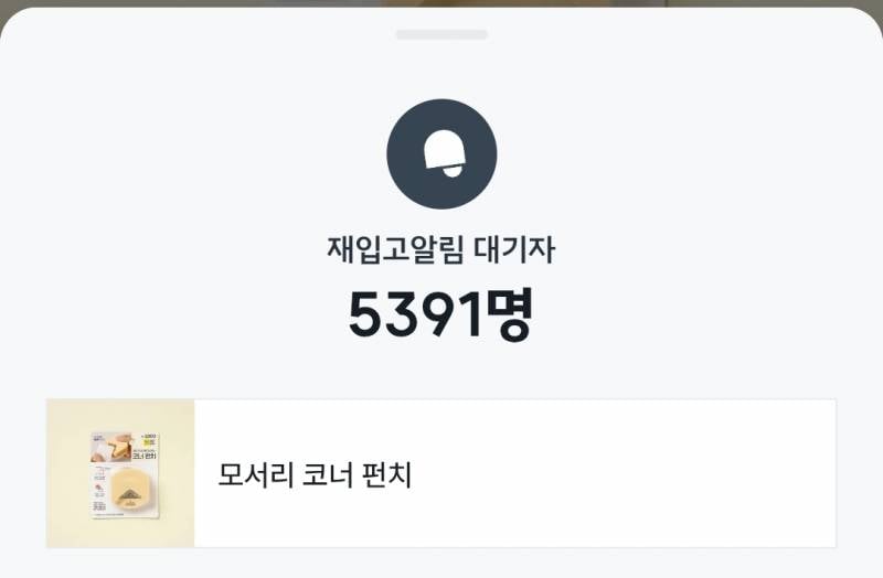 [잡담] 다이소에 인기가 많은건 확실하게 이유가 있네 대박적 | 인스티즈