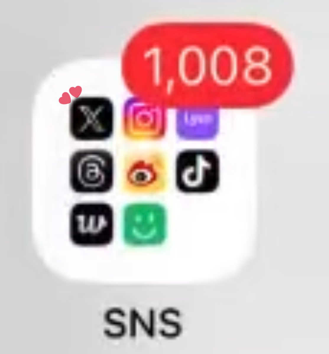 [잡담] 와 재민 폰에 인티가ㅋㅋㅋ | 인스티즈