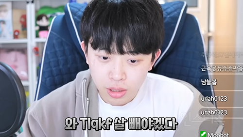 장원영 보면 자극 많이 받는다는 남자 유튜버 | 인스티즈