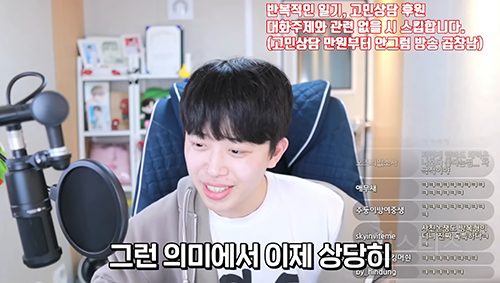 장원영 보면 자극 많이 받는다는 남자 유튜버 | 인스티즈