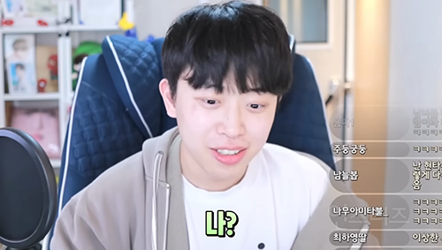 장원영 보면 자극 많이 받는다는 남자 유튜버 | 인스티즈