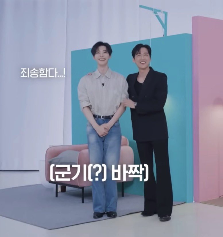 [잡담] 아 재민이 군기 바싹 잡힘ㅋㅋㅋㅋㅋㅋㅋㅋㅋㅋㅋㅋ | 인스티즈