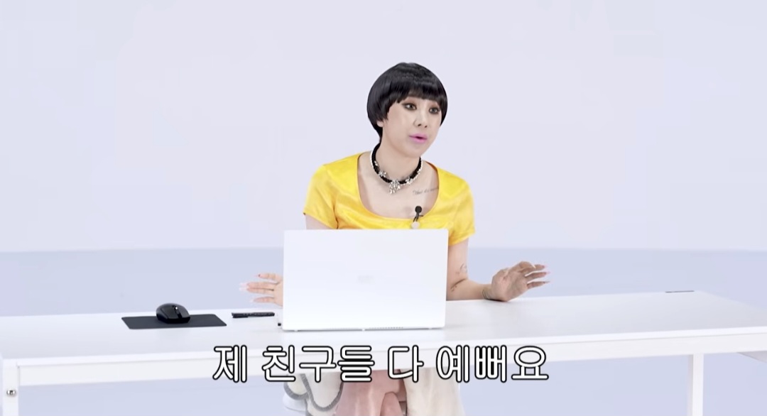 [잡담] 서인영 악플읽기에서 다른건 거의 인정했는데 이건 반박함 | 인스티즈