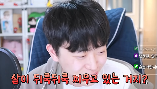 장원영 보면 자극 많이 받는다는 남자 유튜버 | 인스티즈