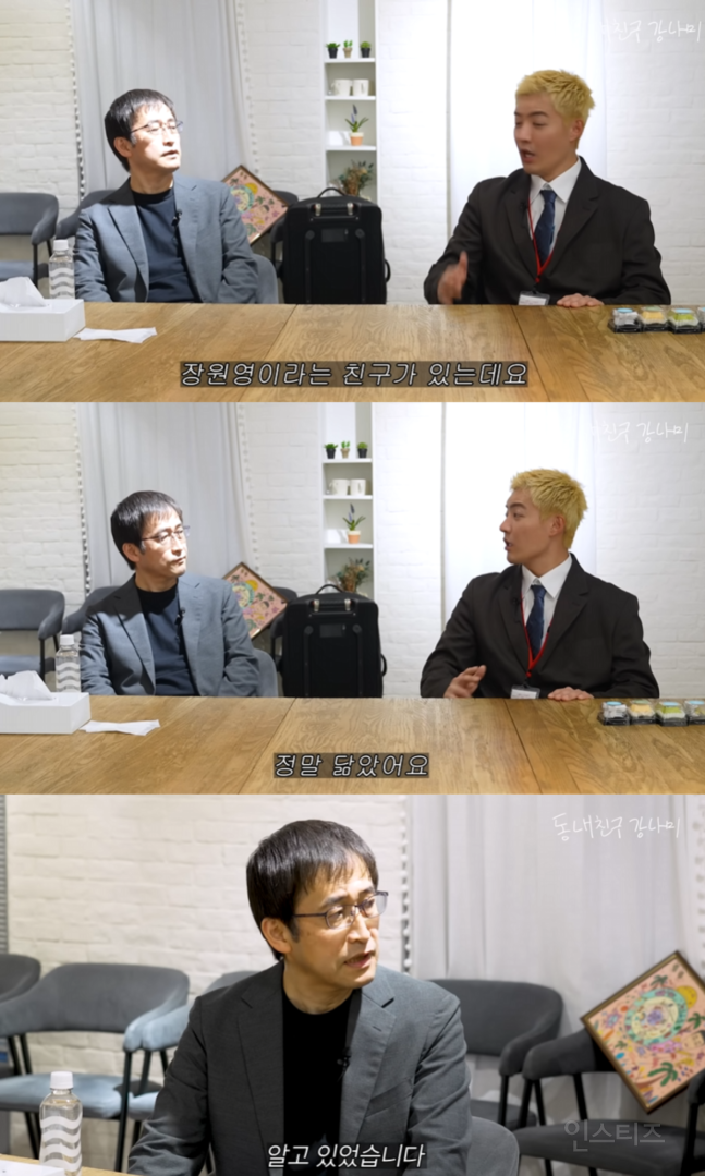 원작자 이토준지가 인정한 토미에 닮은꼴 .jpg | 인스티즈