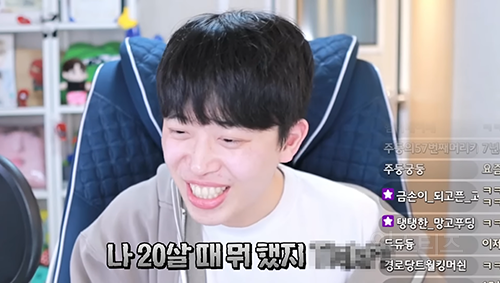 장원영 보면 자극 많이 받는다는 남자 유튜버 | 인스티즈