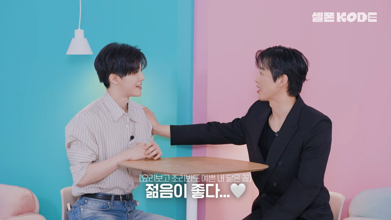 남궁민과 NCT 재민이 서로를 처음 본 소감..JPG | 인스티즈