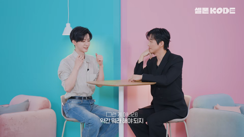 남궁민과 NCT 재민이 서로를 처음 본 소감..JPG | 인스티즈