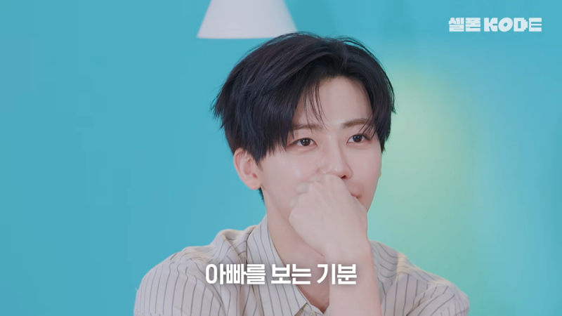 남궁민과 NCT 재민이 서로를 처음 본 소감..JPG | 인스티즈