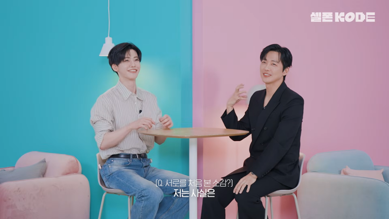 남궁민과 NCT 재민이 서로를 처음 본 소감..JPG | 인스티즈