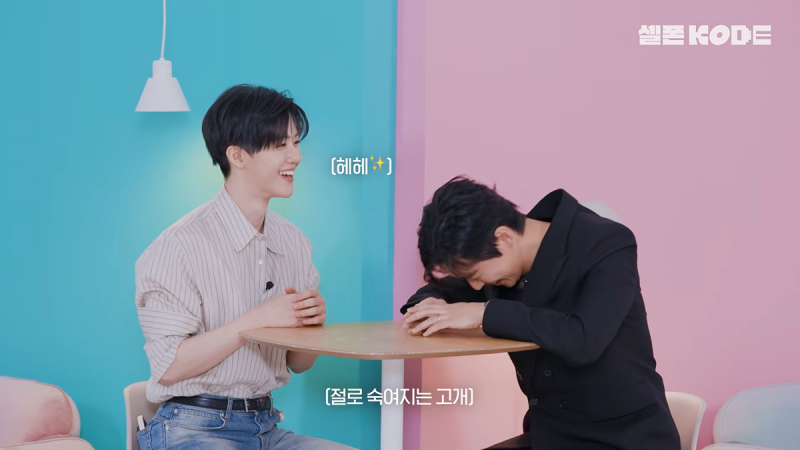 남궁민과 NCT 재민이 서로를 처음 본 소감..JPG | 인스티즈