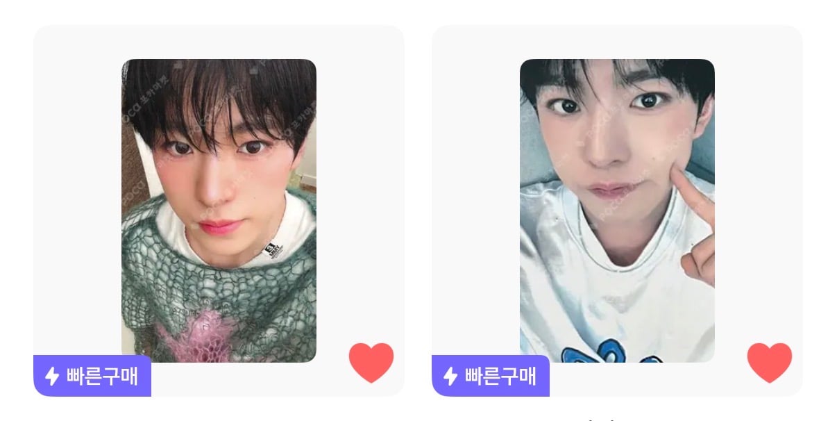 [잡담] 타팬들아 제발 포카 2개만 골라줘....... | 인스티즈