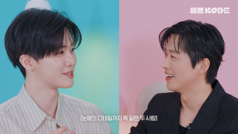남궁민과 NCT 재민이 서로를 처음 본 소감..JPG | 인스티즈
