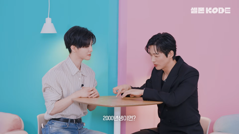 남궁민과 NCT 재민이 서로를 처음 본 소감..JPG | 인스티즈