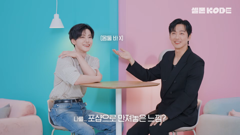 남궁민과 NCT 재민이 서로를 처음 본 소감..JPG | 인스티즈