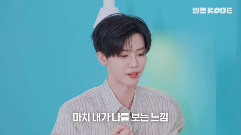 남궁민과 NCT 재민이 서로를 처음 본 소감..JPG | 인스티즈