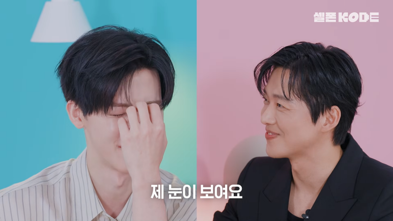 남궁민과 NCT 재민이 서로를 처음 본 소감..JPG | 인스티즈