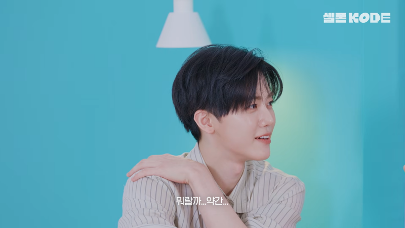 남궁민과 NCT 재민이 서로를 처음 본 소감..JPG | 인스티즈