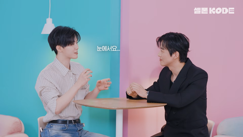 남궁민과 NCT 재민이 서로를 처음 본 소감..JPG | 인스티즈