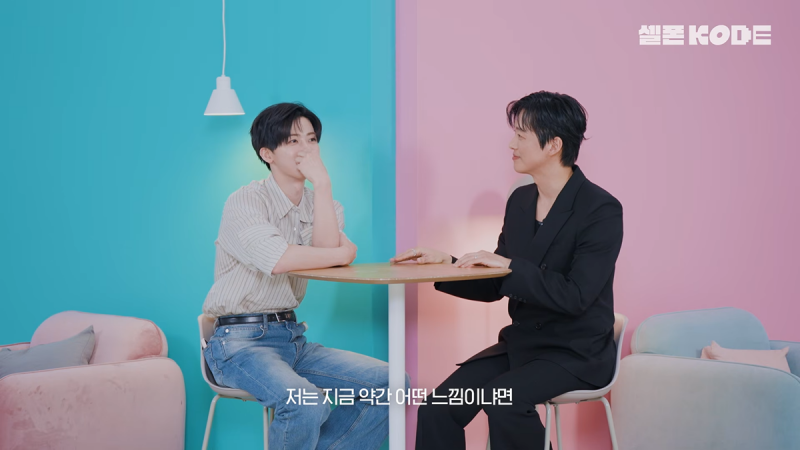 남궁민과 NCT 재민이 서로를 처음 본 소감..JPG | 인스티즈