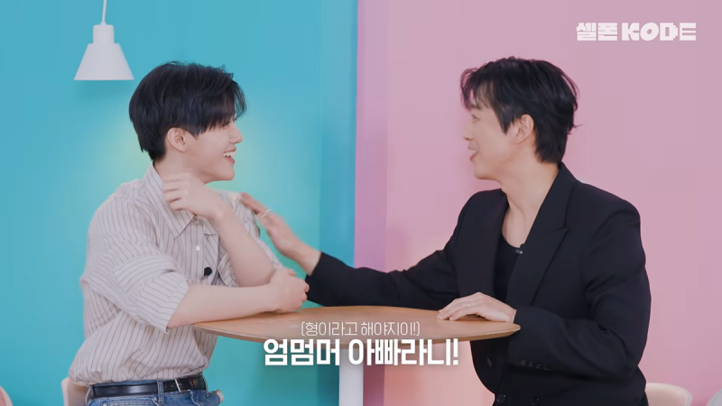 남궁민과 NCT 재민이 서로를 처음 본 소감..JPG | 인스티즈
