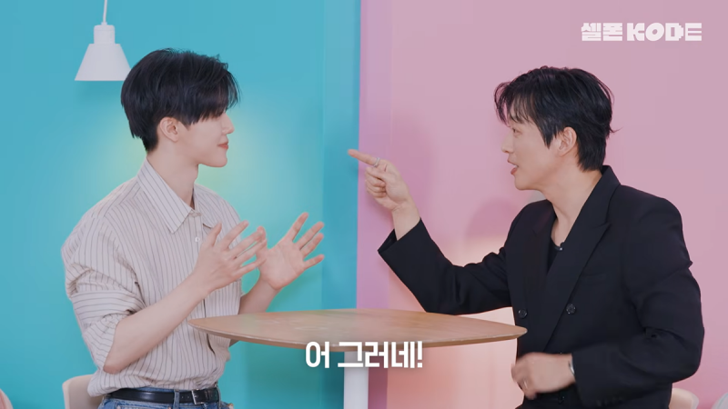 남궁민과 NCT 재민이 서로를 처음 본 소감..JPG | 인스티즈