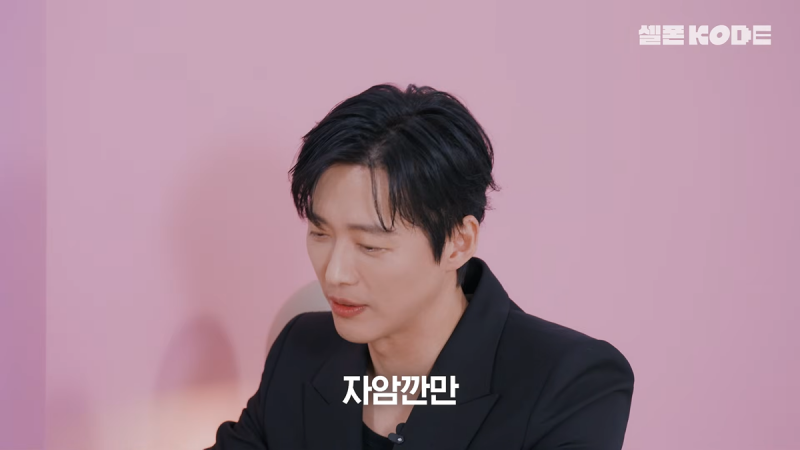 남궁민과 NCT 재민이 서로를 처음 본 소감..JPG | 인스티즈